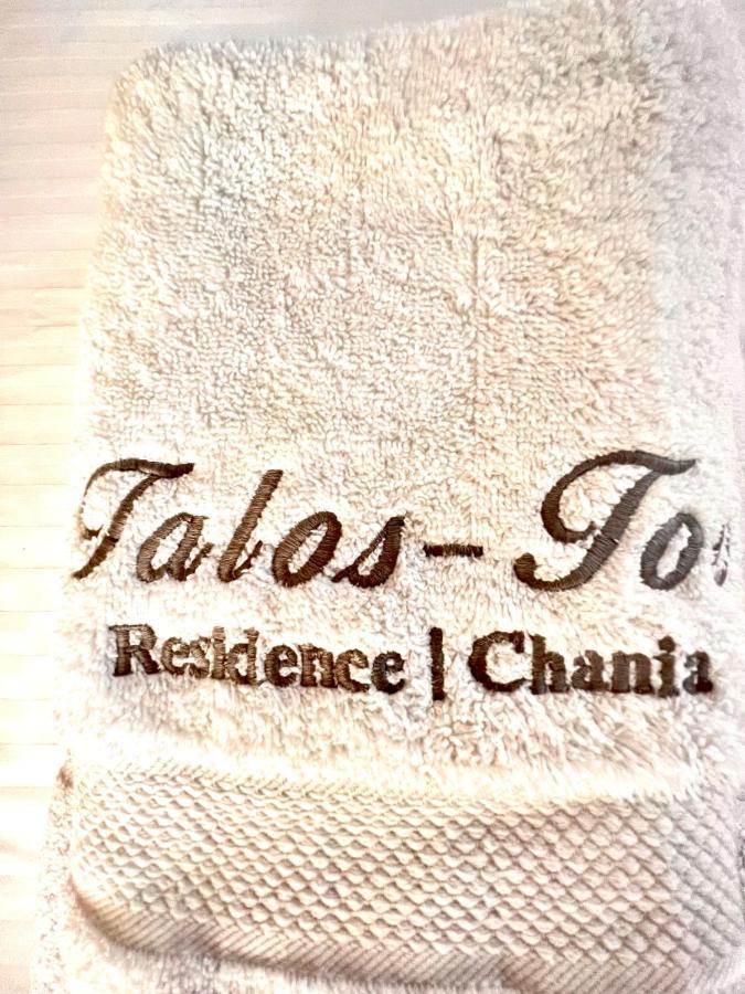 Talos Too, Venetian Holiday home