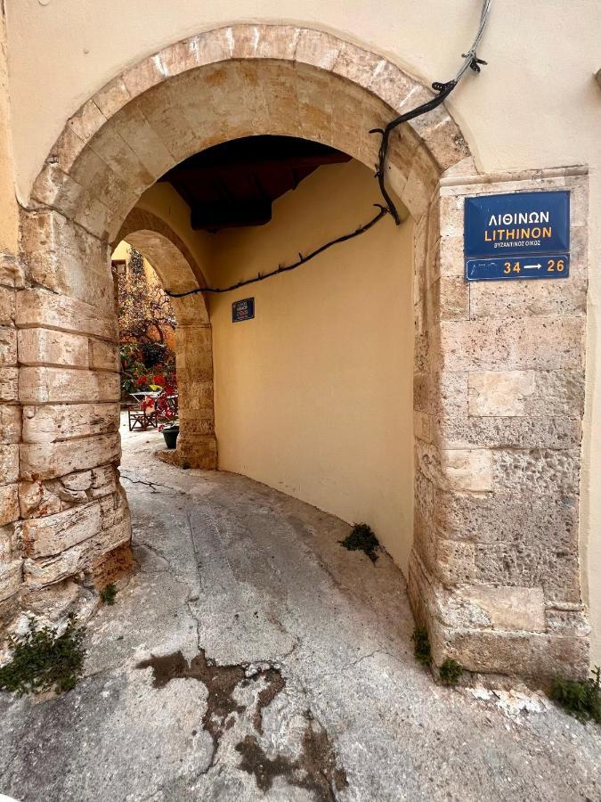 Talos Too, Venetian * Chania (Crete)