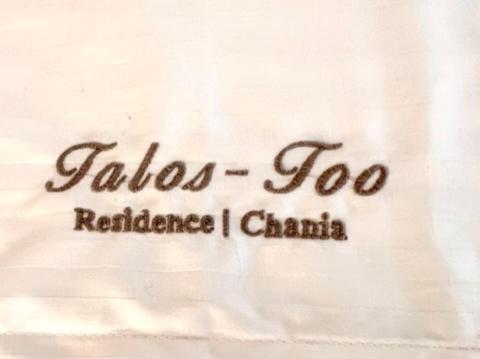 Vakantiehuis Talos Too, Venetian Chania (Crete)