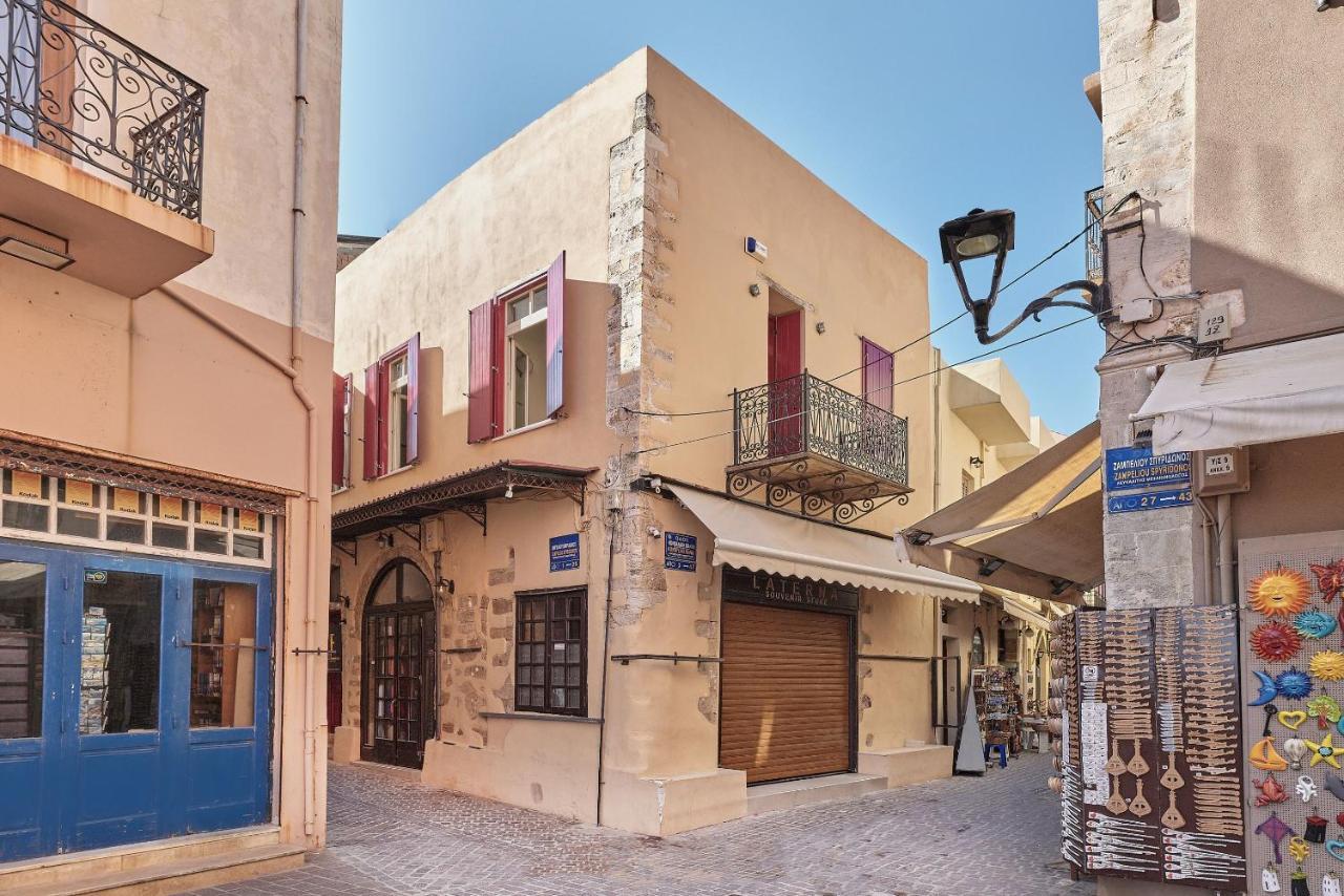 Filomeli Estate Chania (Crete)
