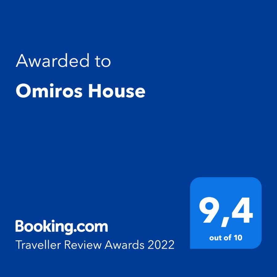 Apartment Omiros