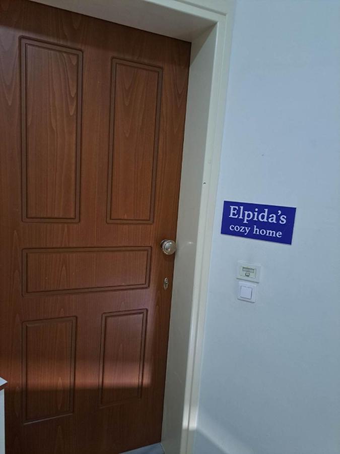 Apartment Elpida's Cozy Chania (Crete)