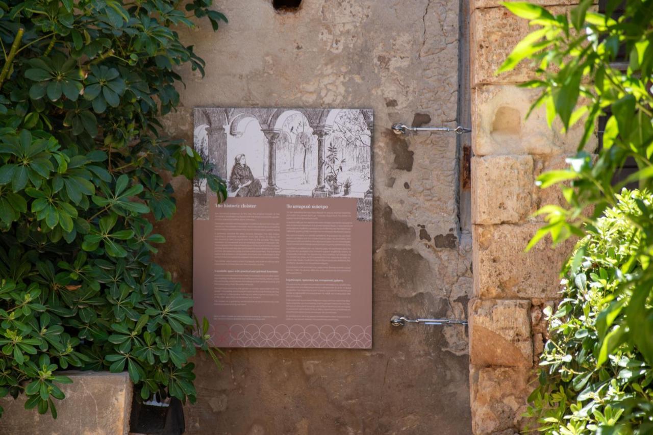 San Salvatore Monastery Hotel Chania (Crete)