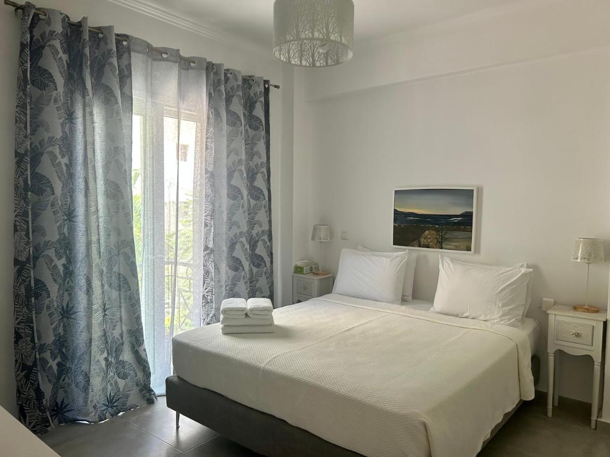 Haroula's Apartment