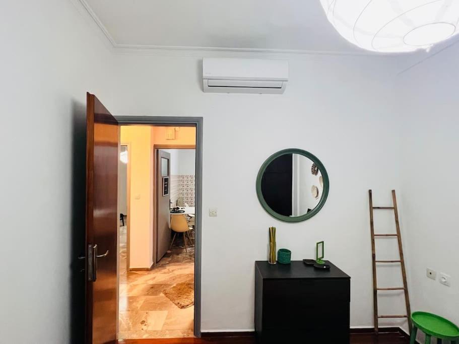 Apartment Ad Solem,