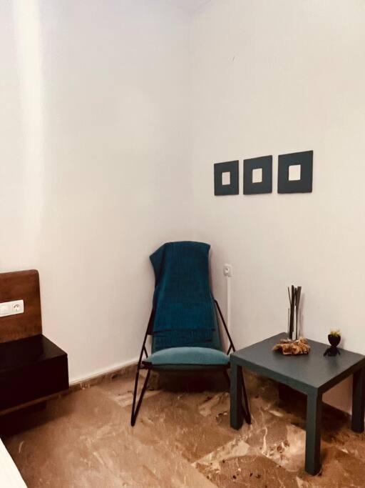 Apartment Ad Solem, *