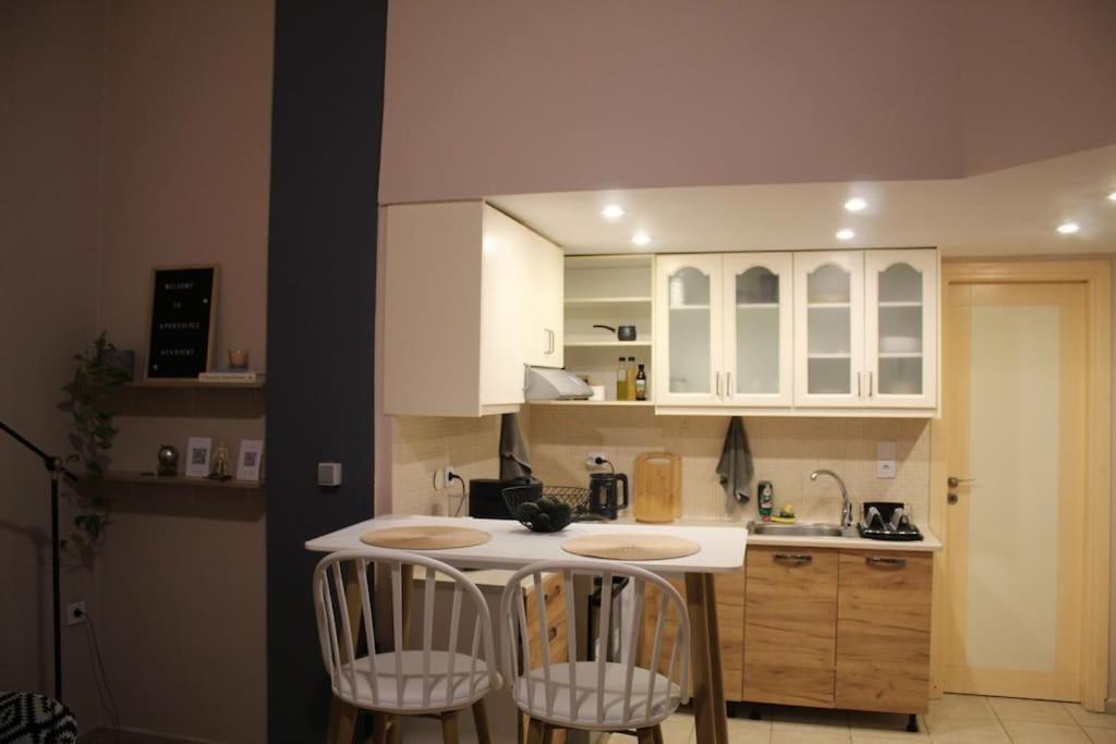 Aphrodite Apartment *