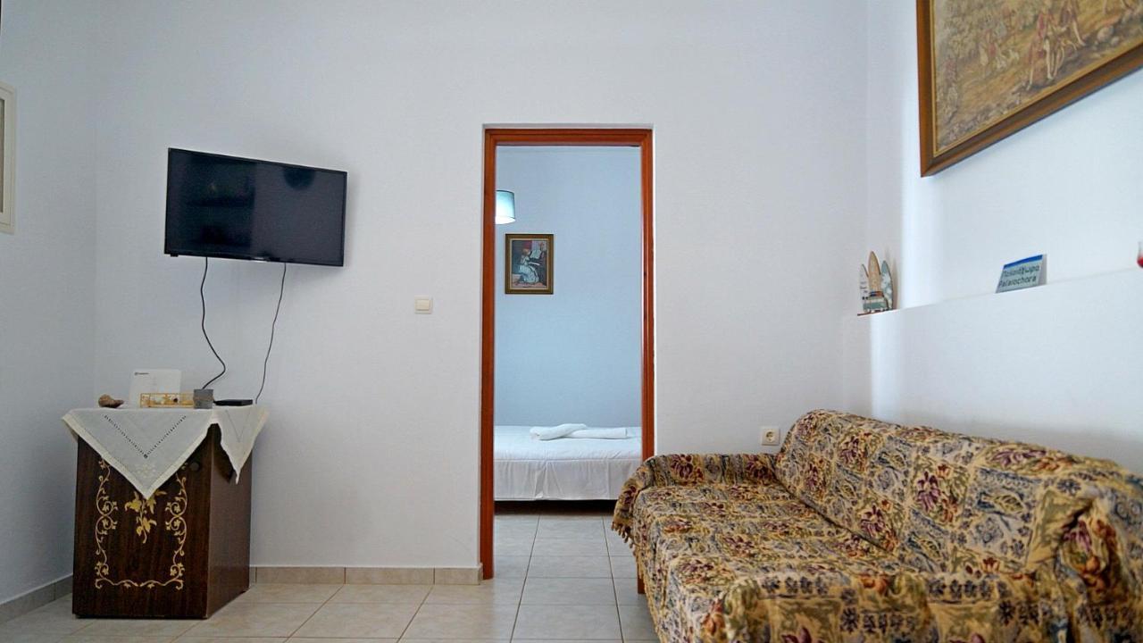 Polyraki's Holiday home
