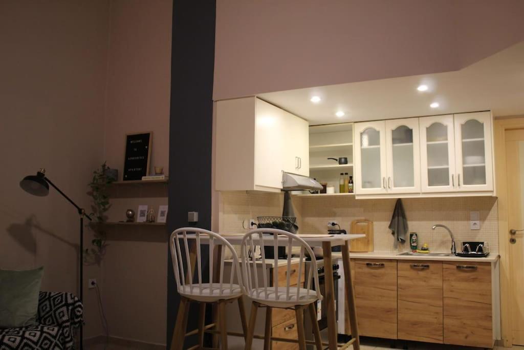 Aphrodite Apartment