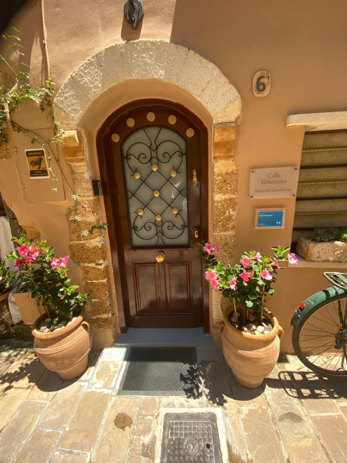 Holiday home Calle Veneziana *