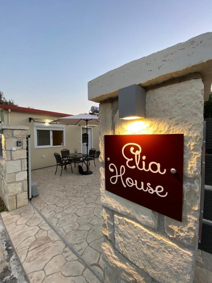 Elia House Villa *