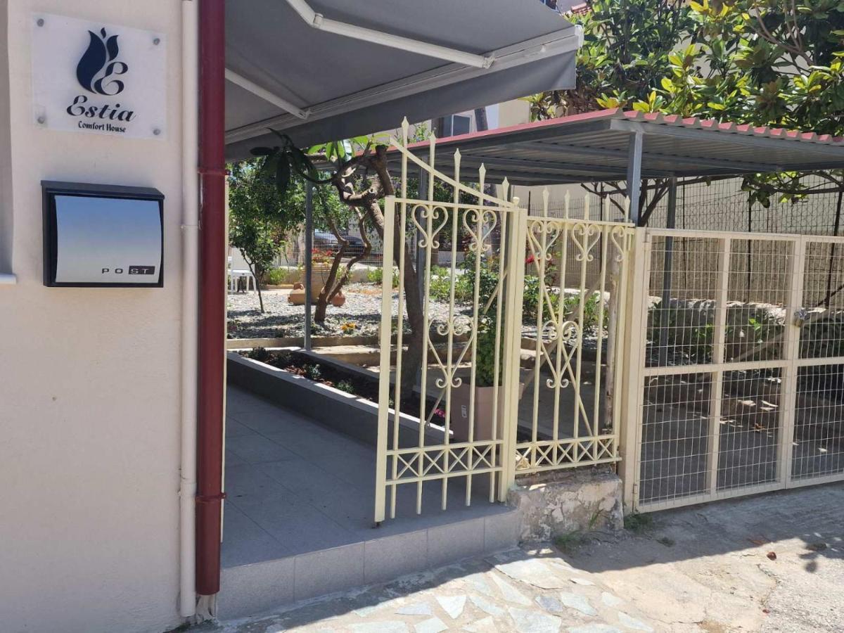 Estia Comfort House Holiday home *