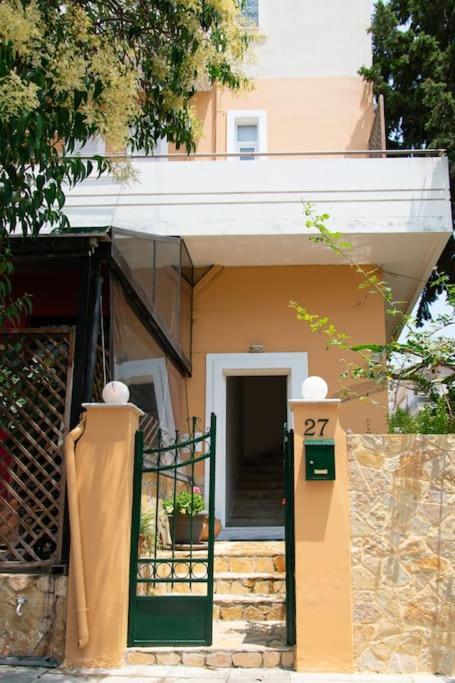 Apartment Kadiani's By 8essentially