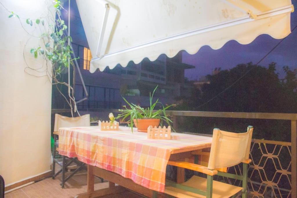 Apartamento Nelly's House