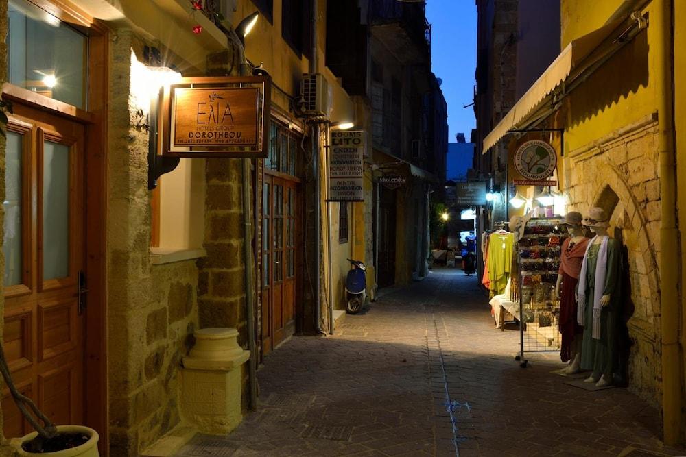 Elia Dorotheou Episkopou Chania (Crete)