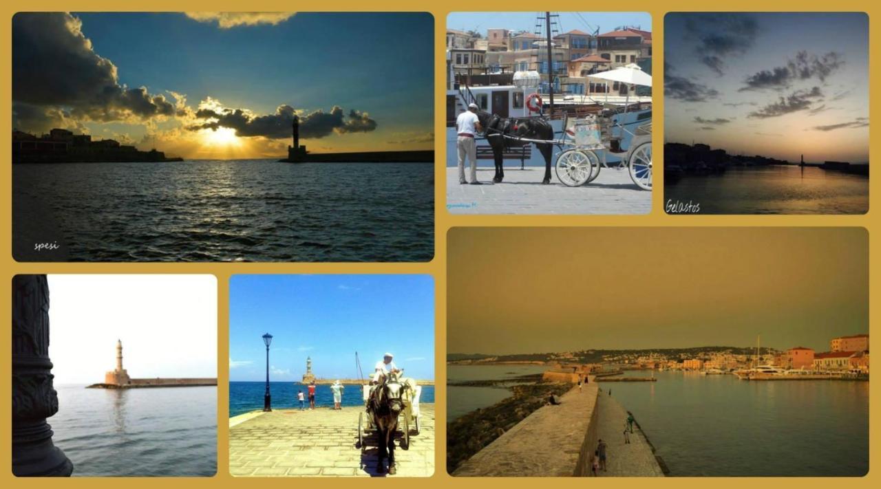 Atreas' Art Chania (Crete)