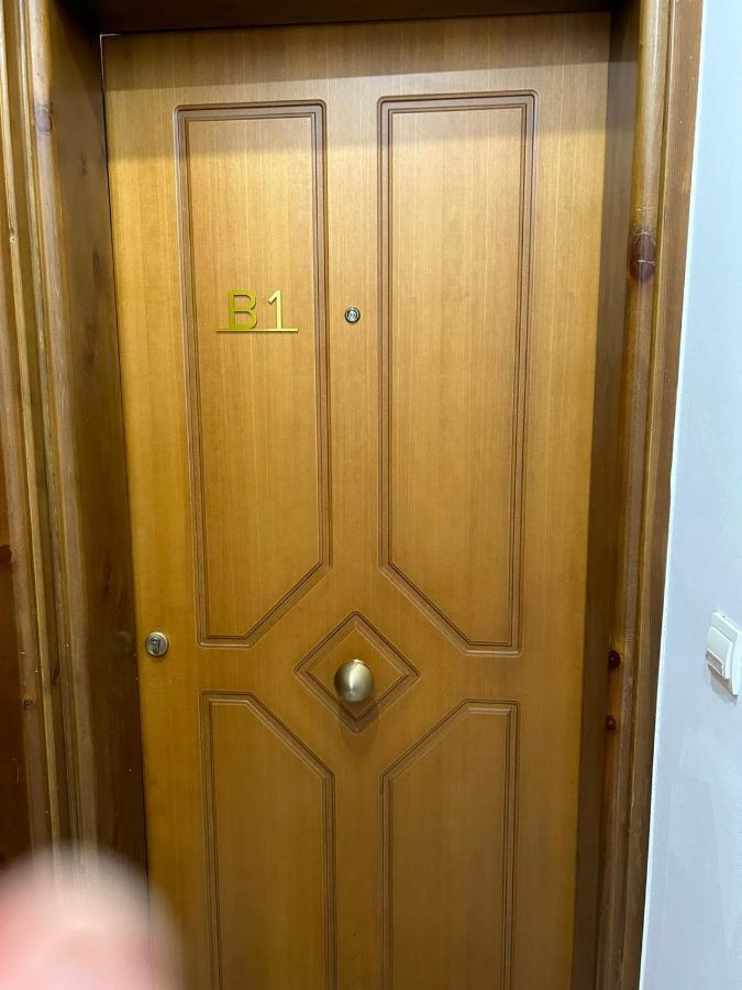 Koum Kapi B1