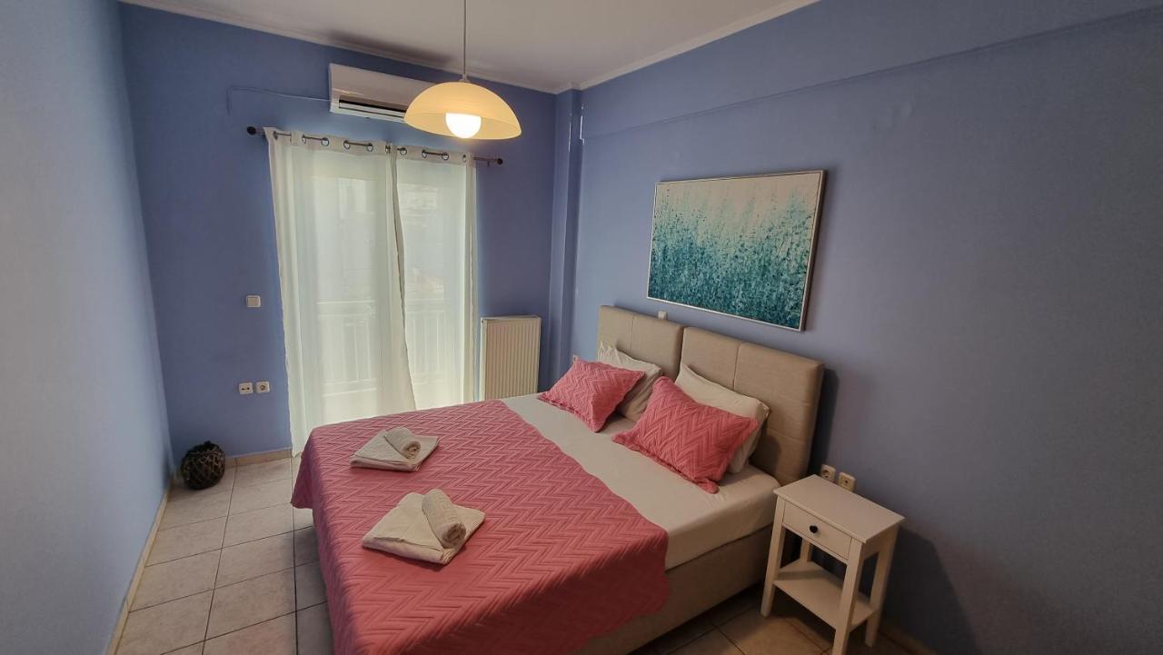 Georgio's Apartment