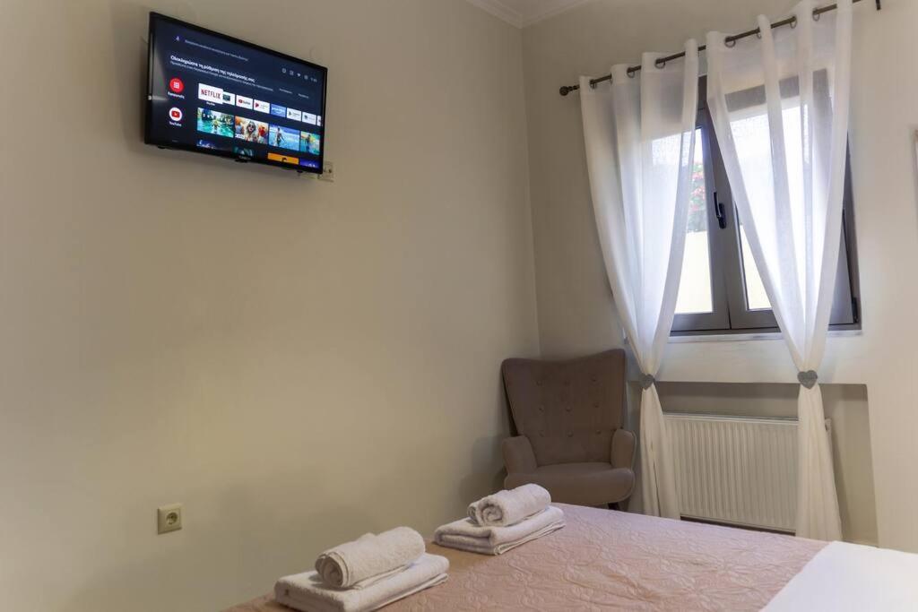 Dictamus Apartment