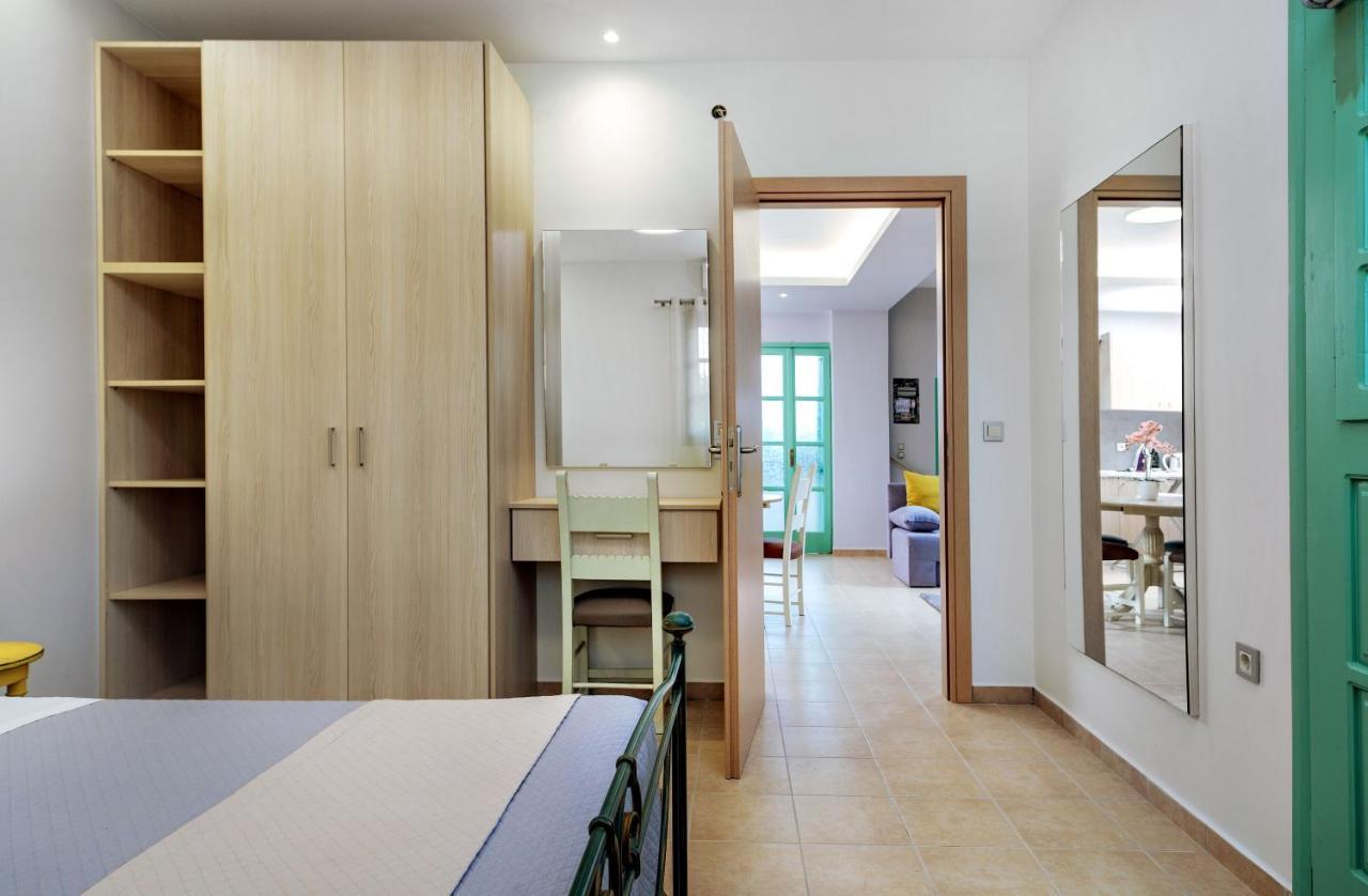 Holiday home Argiros House