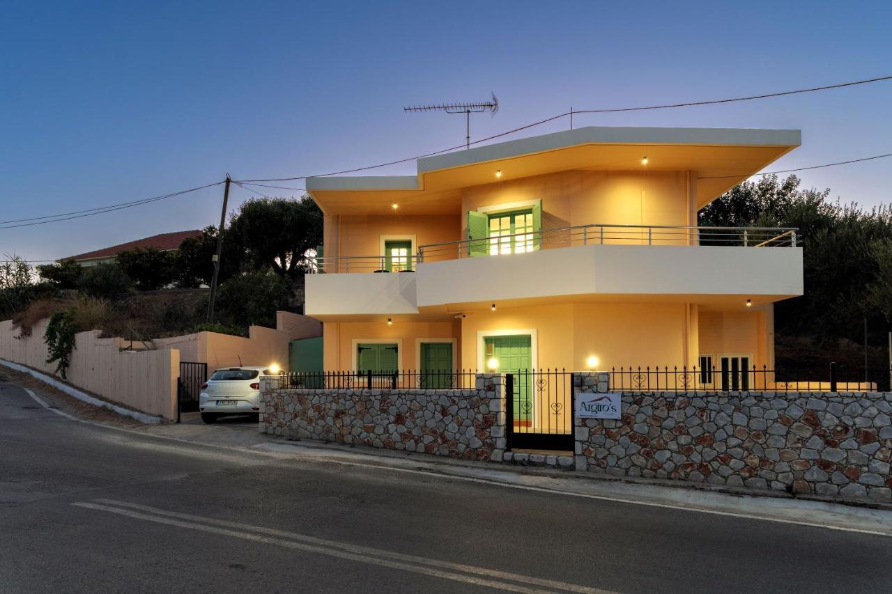 Argiros House Holiday home *