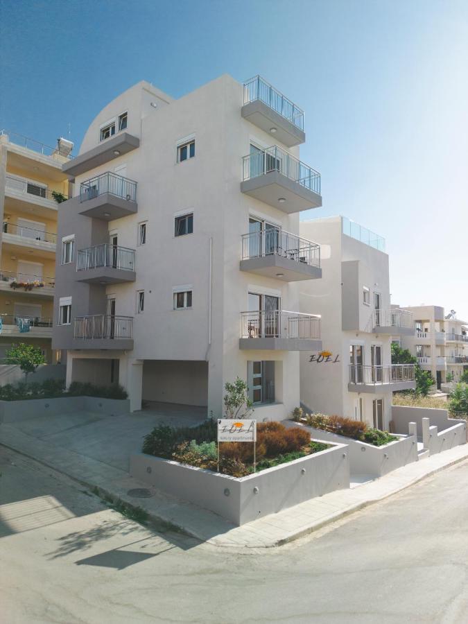 Edel Luxury Apartment Chania (Crete)