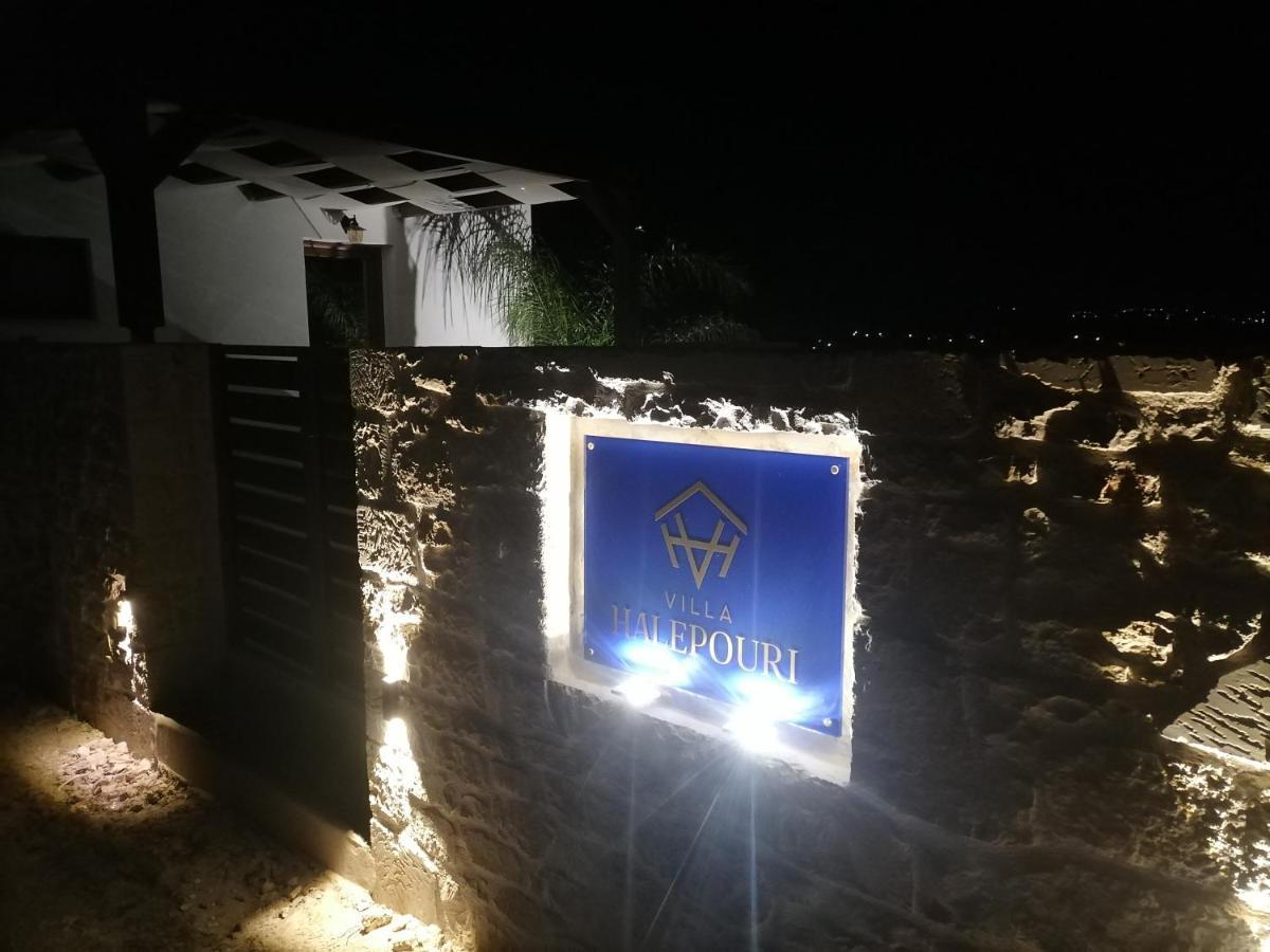Halepouri Villa *
