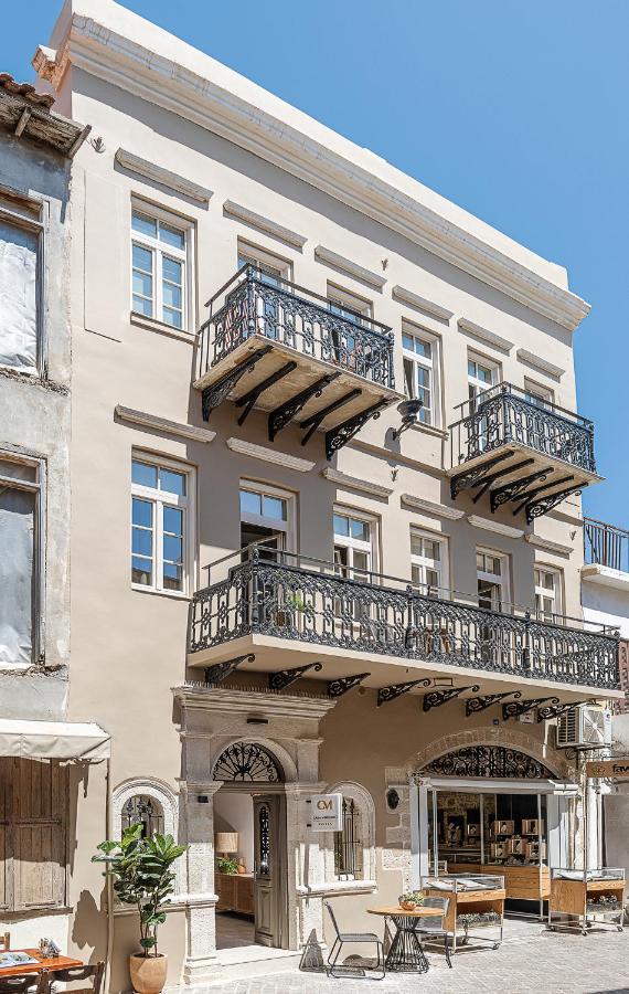 Casa Modiano Boutique *