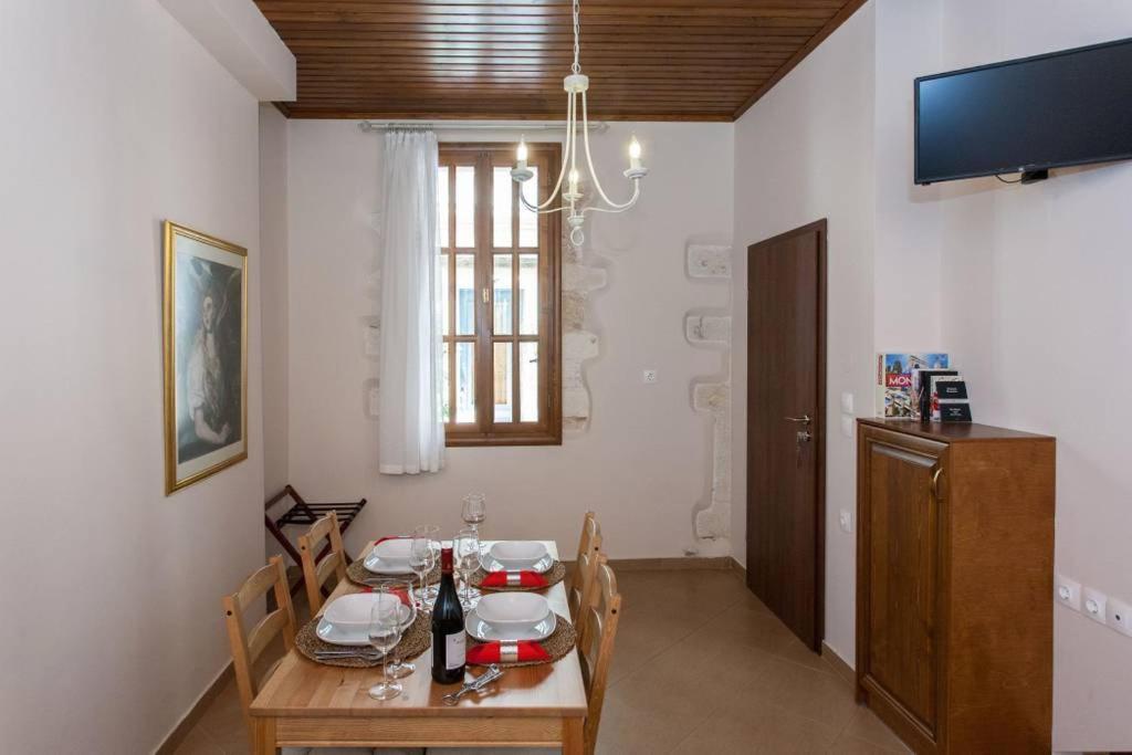 Apartment Pleiades *