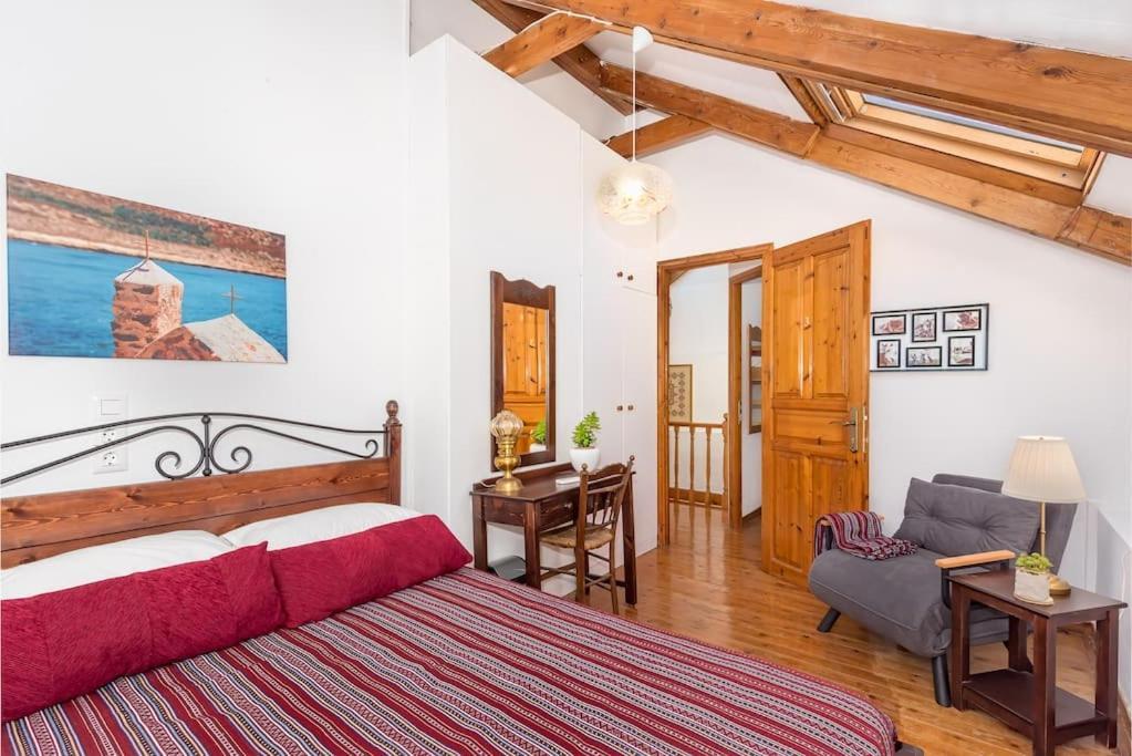 Holiday home Yiayia's Place In Chania *