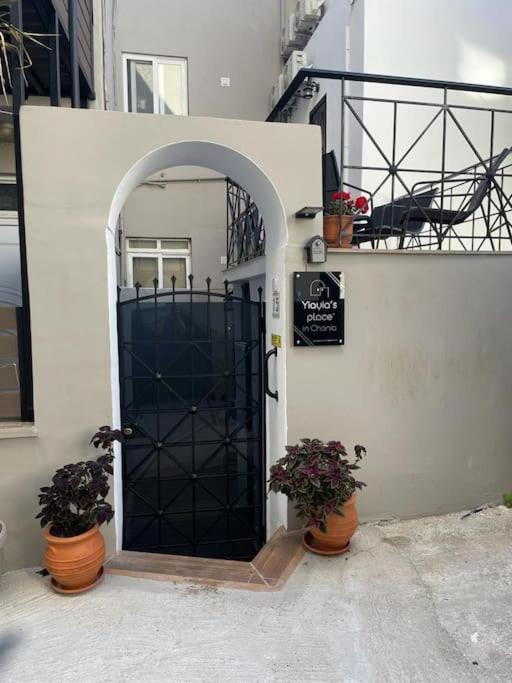 Yiayia's Place In Chania Chania (Crete)