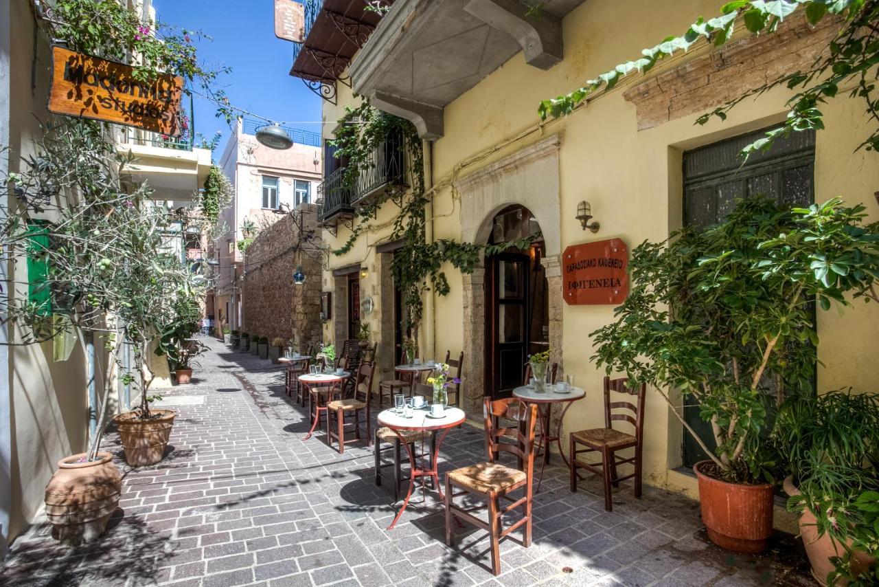 Homestay Ifigenia Trad.rooms In Oldtown By.marios *