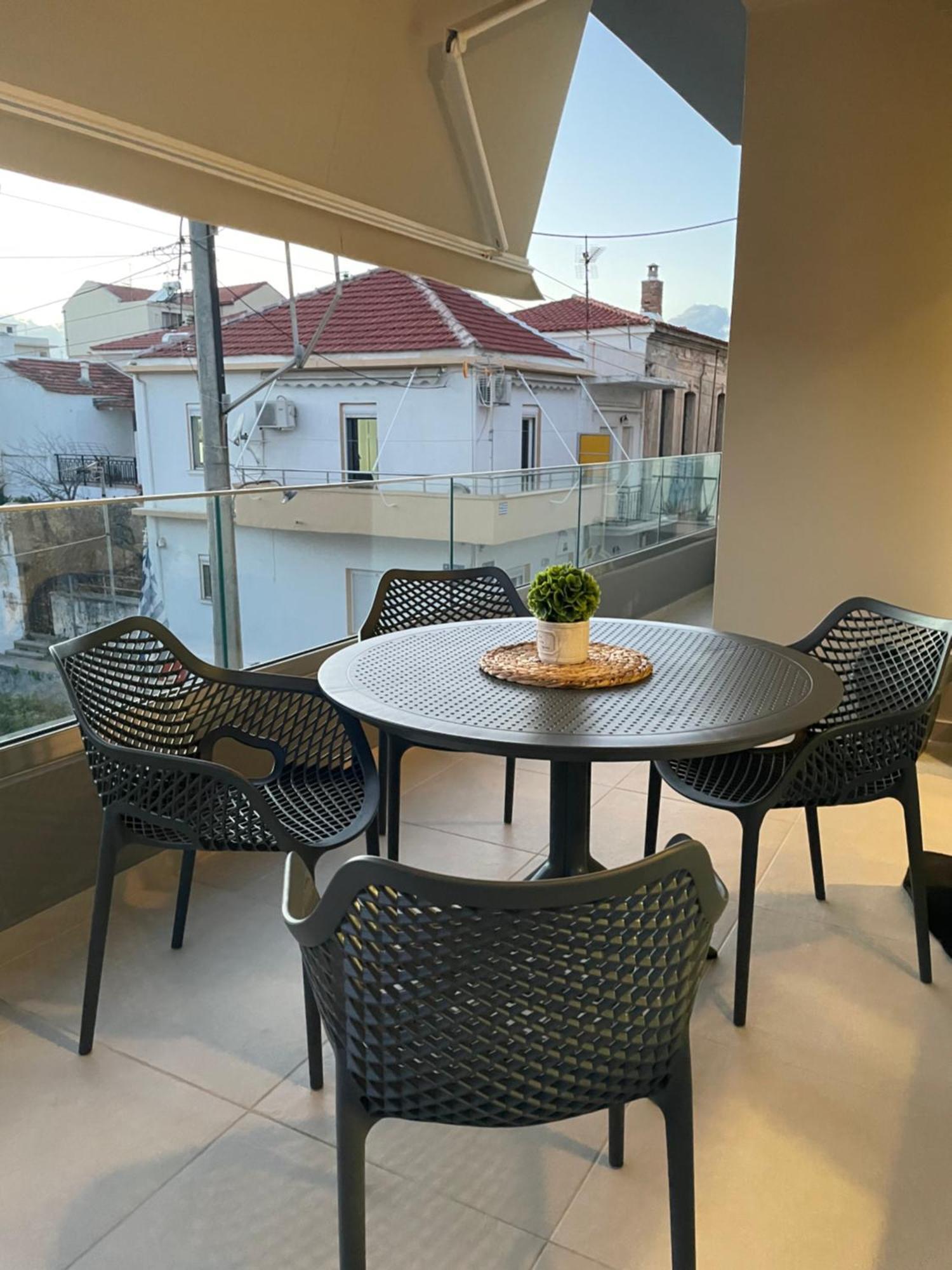 Apartamento Stefania's House