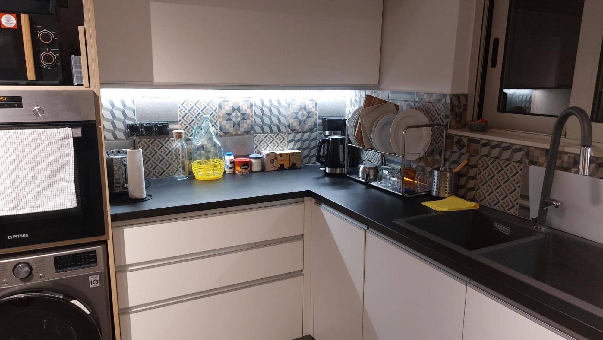 Stylish And Modern Near Nea Chora Apartment *