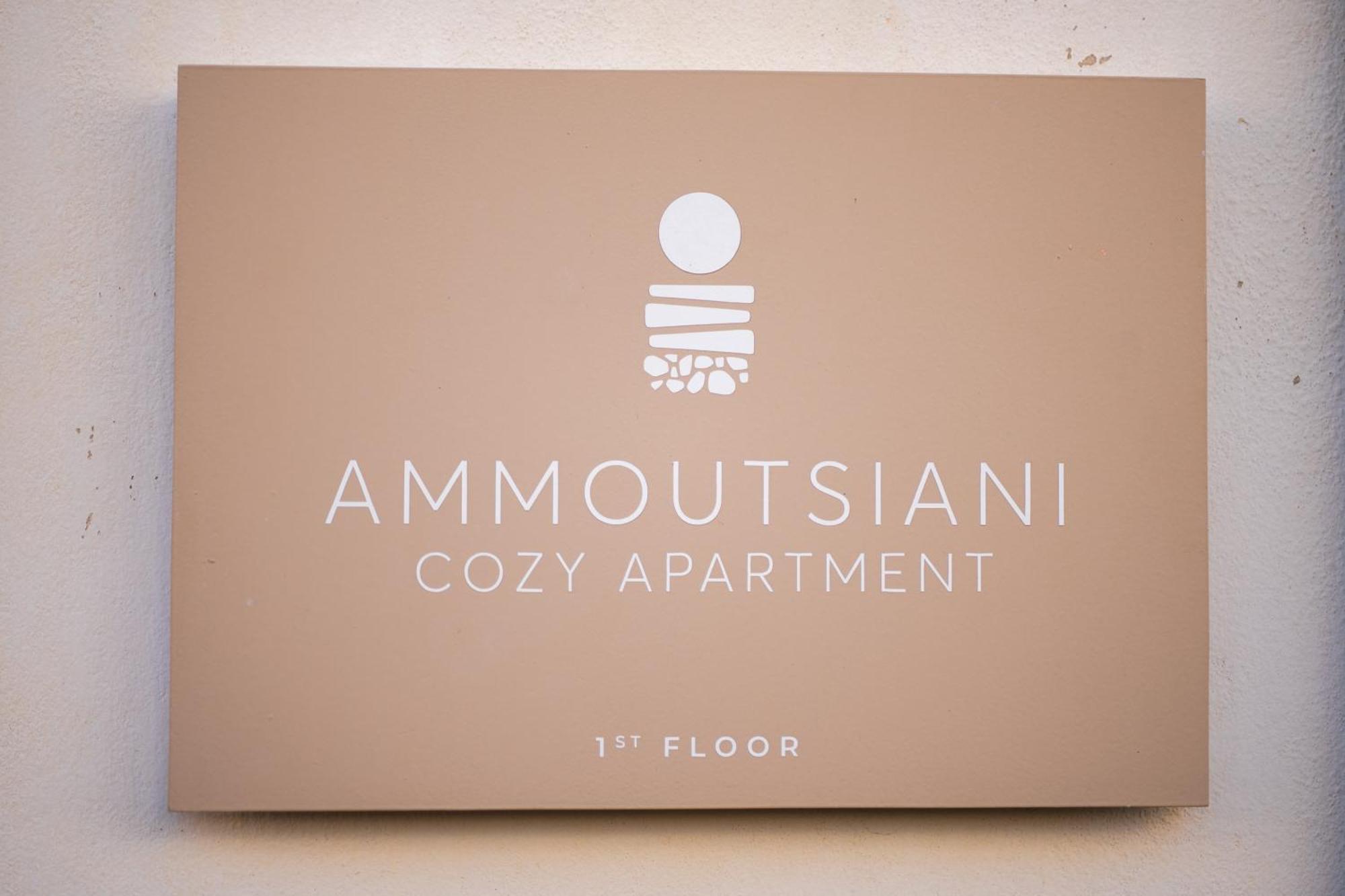 Ammoutsiani 2 Cozy Chania (Crete)