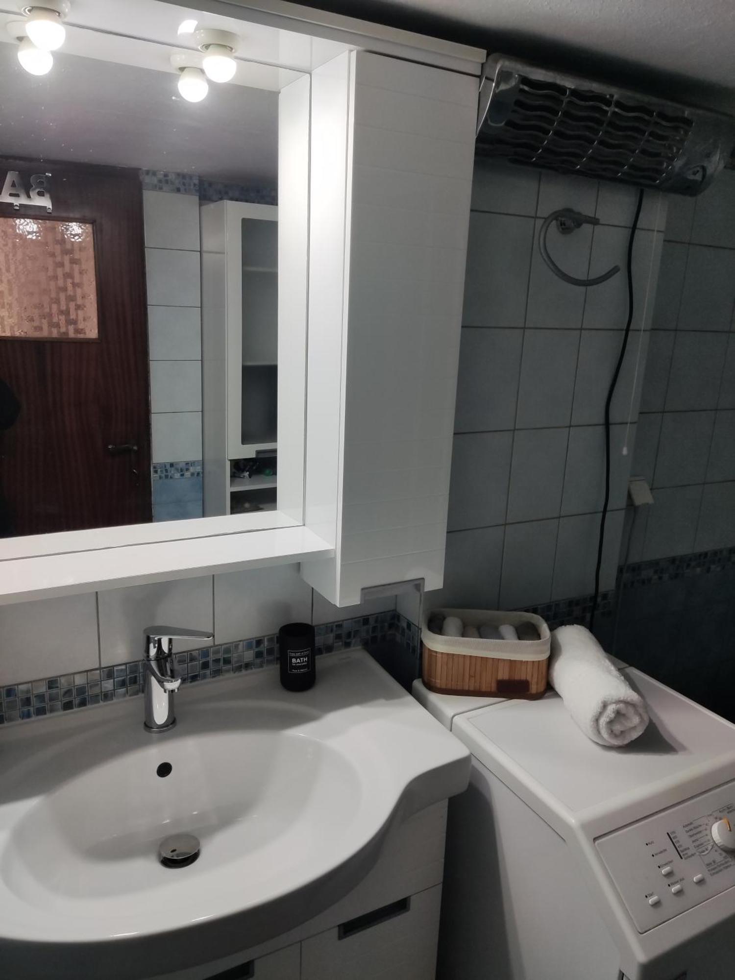 Apartment Georgia *