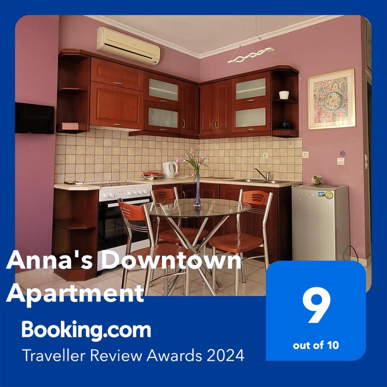Anna's Downtown Appartement