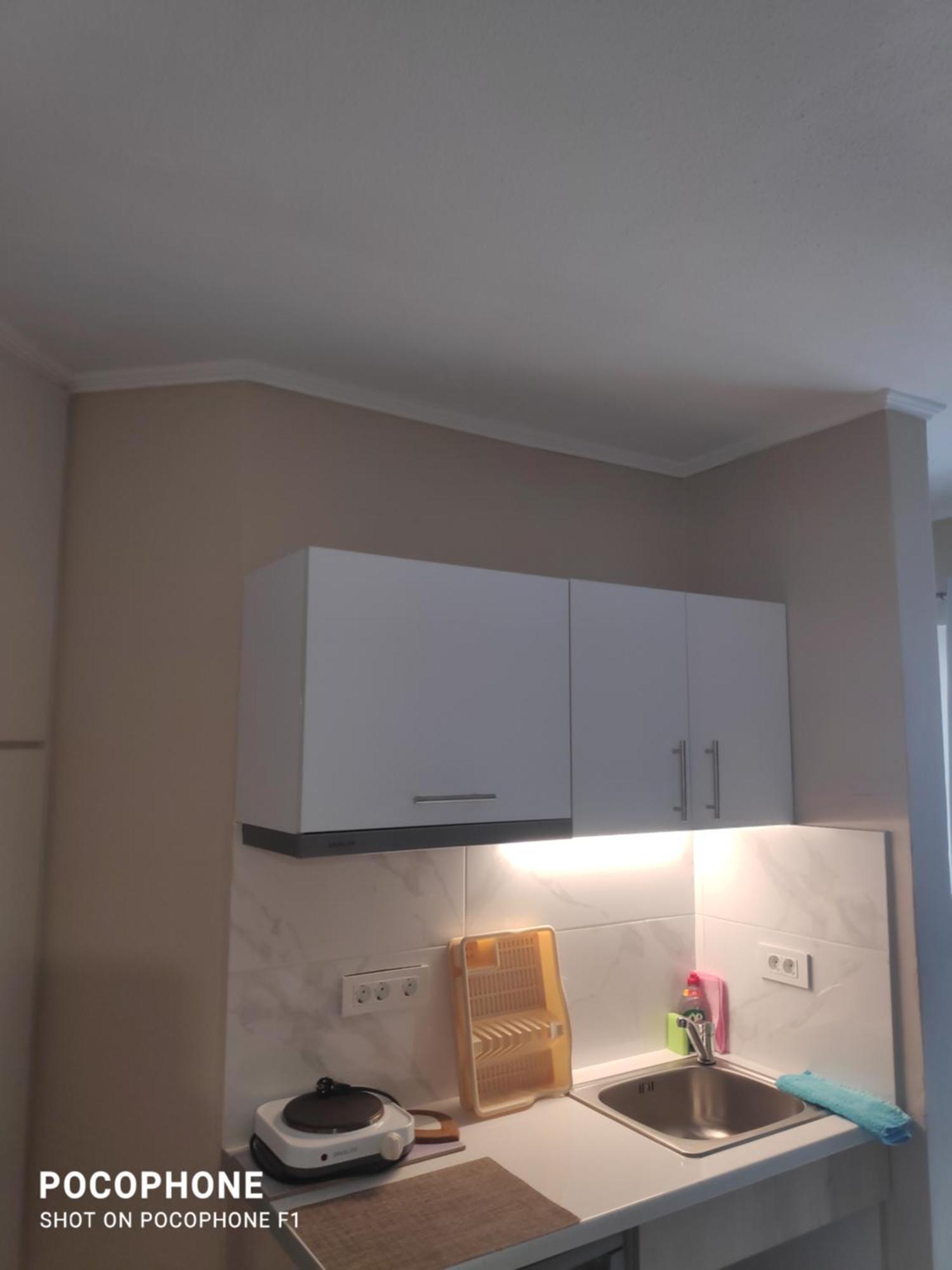 Katerina Apartment *