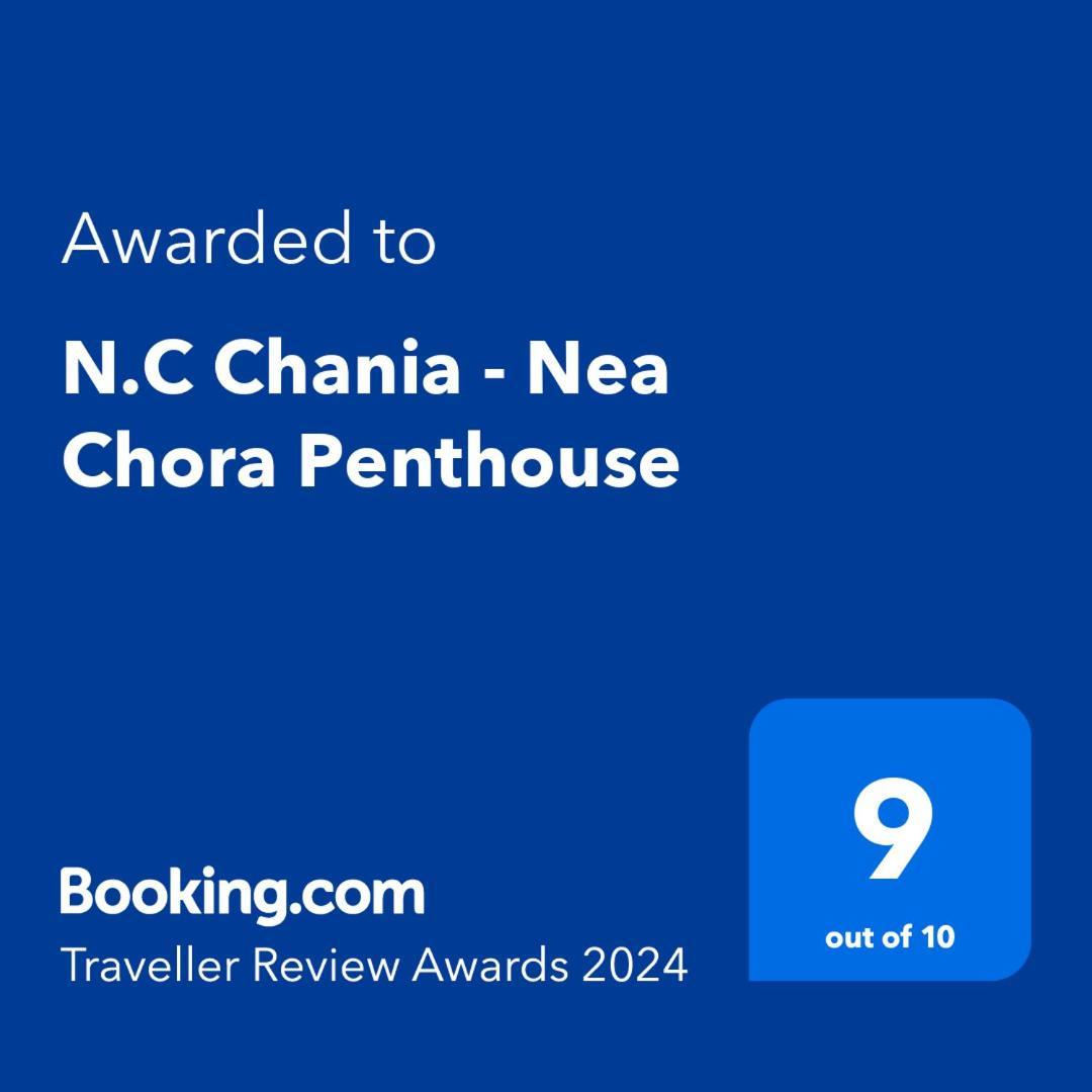 Apartment N.c Chania - Nea Chora Penthouse Chania (Crete)