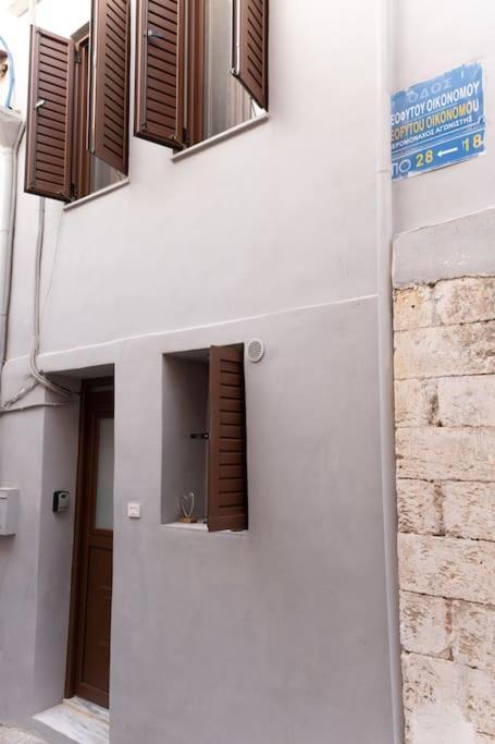 Splatzia Old Town House Apartment Chania (Crete)