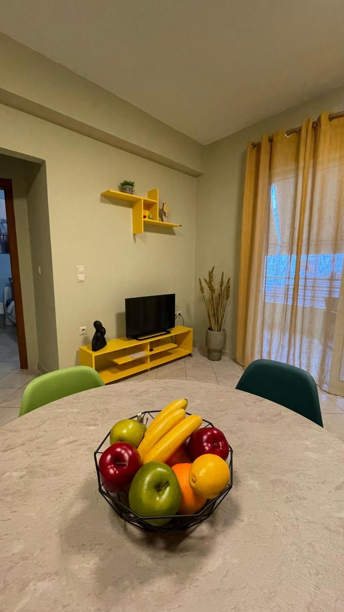 Centro Apartment *