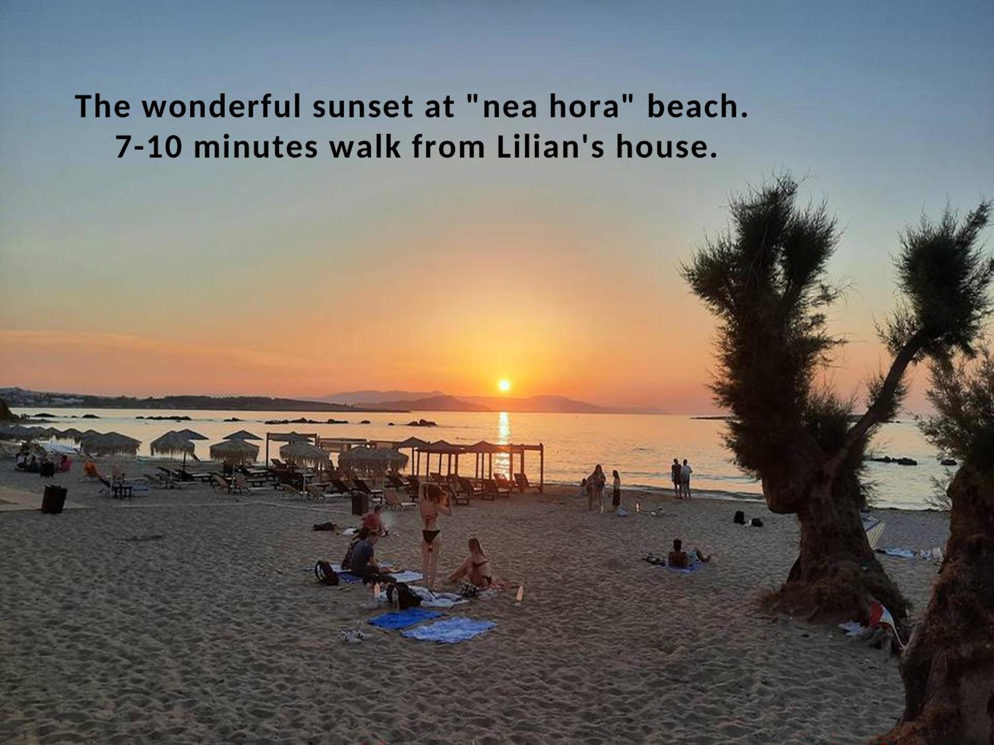 Holiday home Lilian's House Chania (Crete)