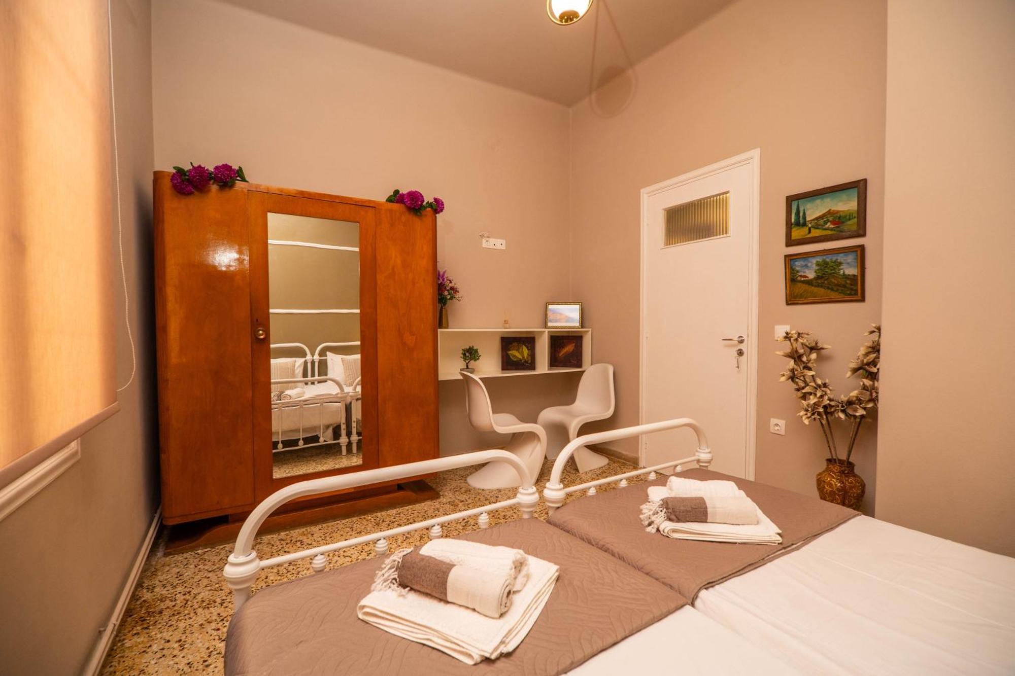 Apartamento Anmi Hospitality