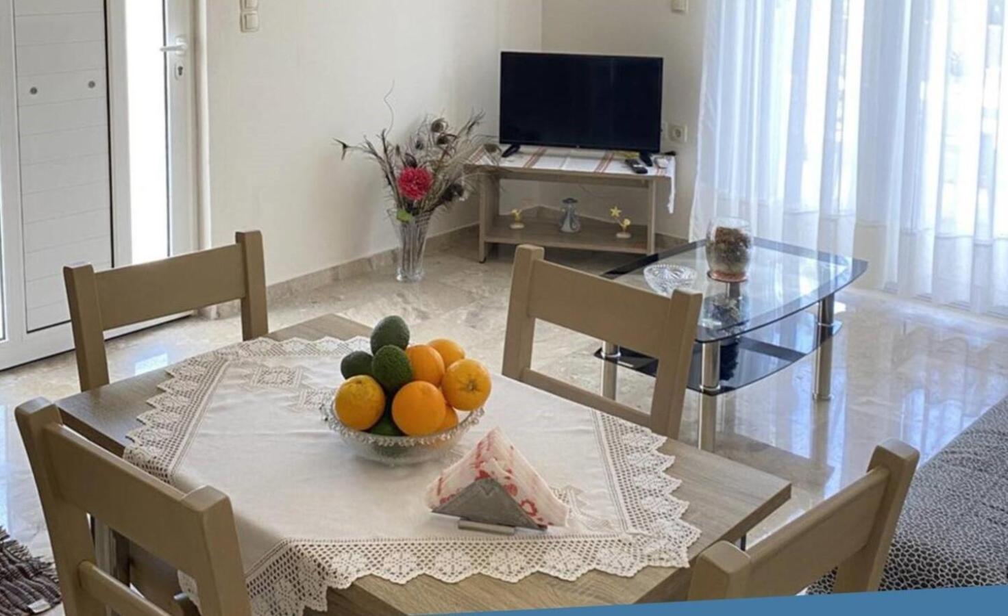 Lena's Apartment