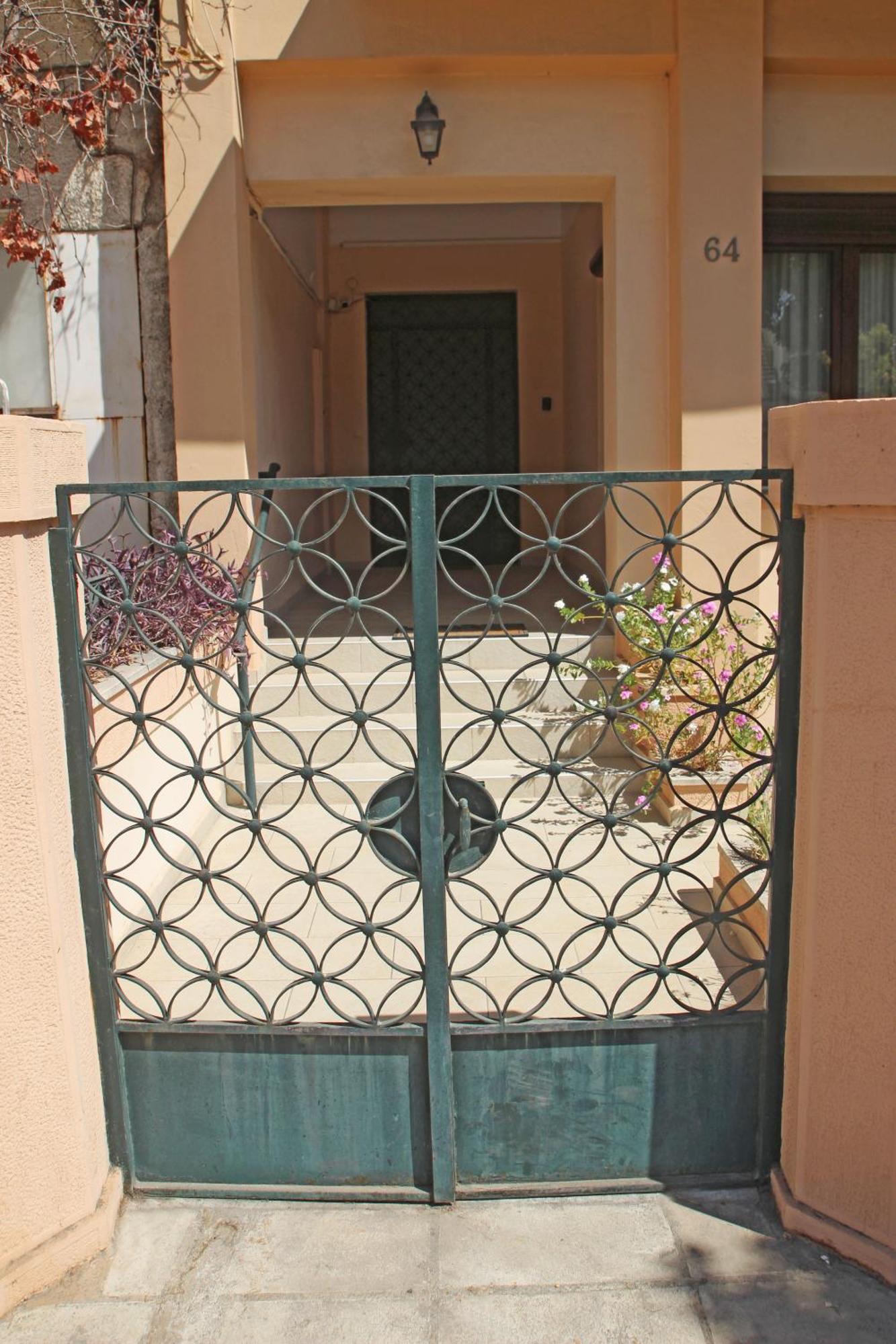 Gardens Downtown Center Chania Elpida Chania (Crete)