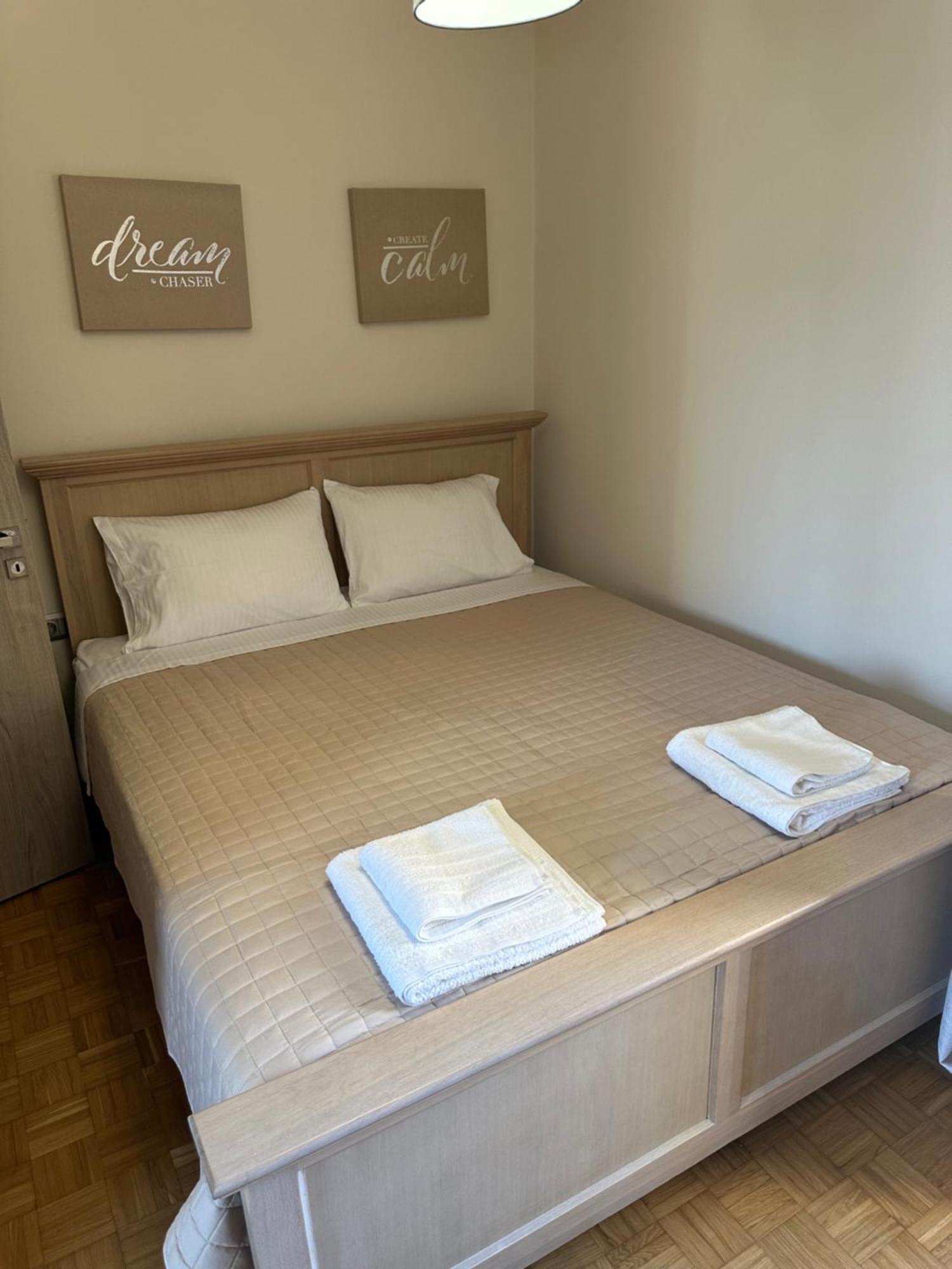 Maria's Cozy Chania Appartement