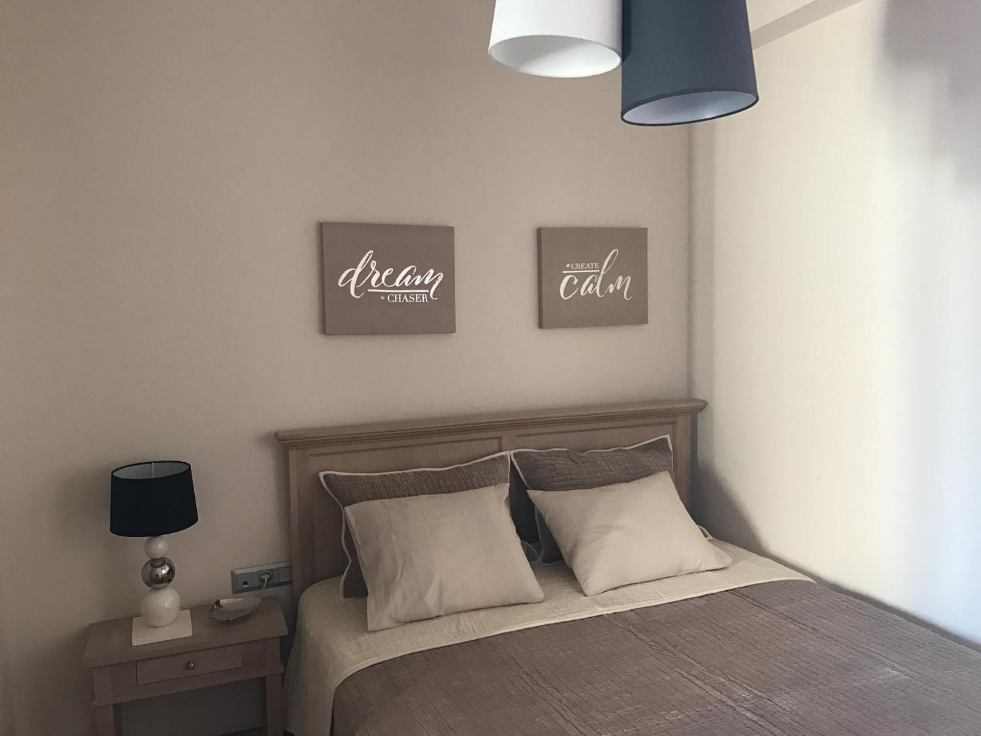 Maria's Cozy Chania *