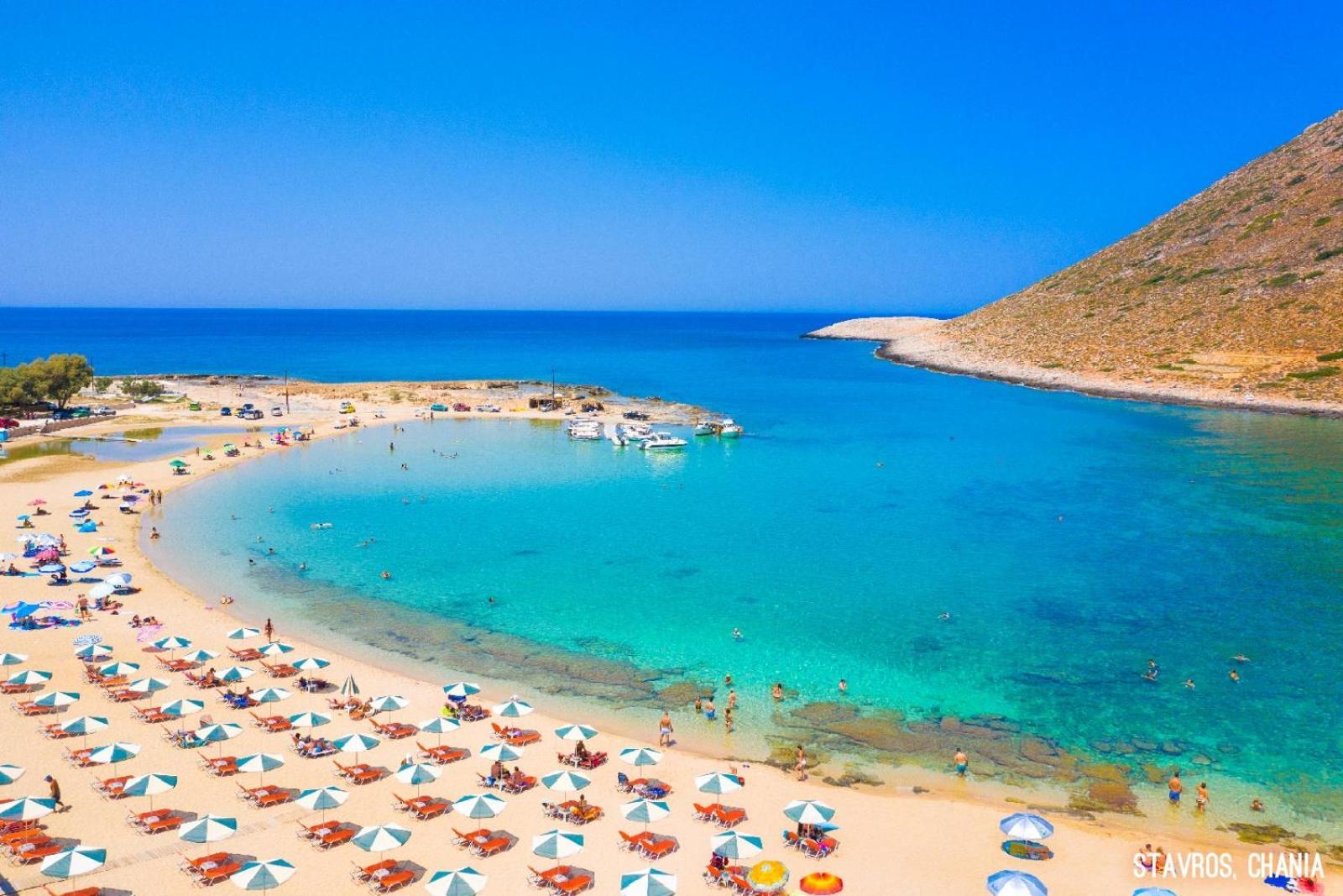 Epavlis Akrotiri Pousada