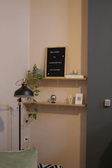 Aphrodite Apartment