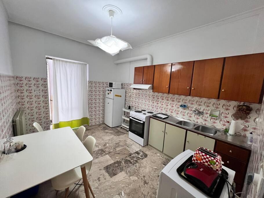 Apartment Ad Solem, *